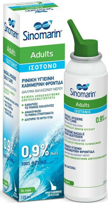 Sinomarin Adults Isotonic Ρινικό Σπρέι με Θαλασσινό Νερό 125ml
